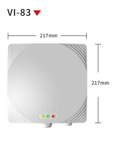 VI-83 long-range UHF reader