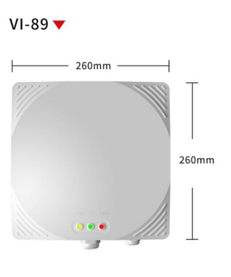 VI-89 long-range UHF reader