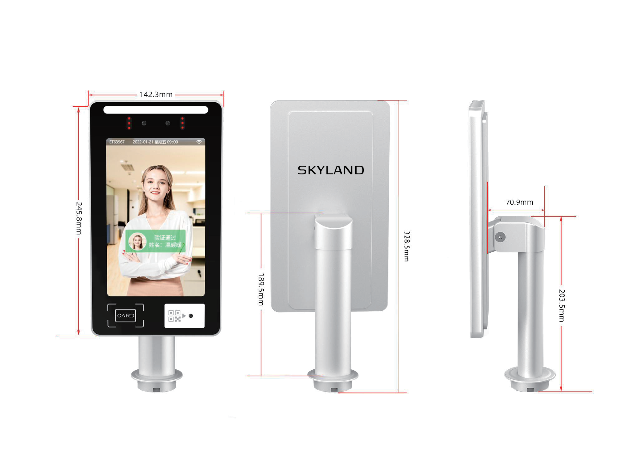 Pedestal-mount dimensions